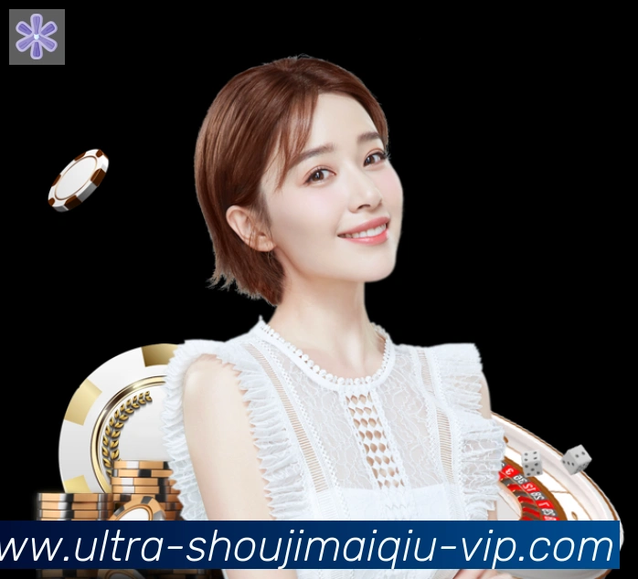 手机买球官网服务体系